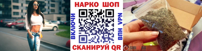 Магазины продажи наркотиков Нижняя Салда Конопля Alpha-PVP МЕГА рабочий сайт Мефедрон ГАШИШ АМФ