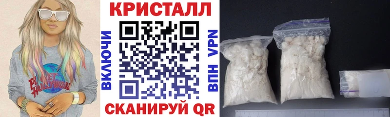 закладка  Нижняя Салда  блэк спрут ссылка  Амфетамин Розовый 