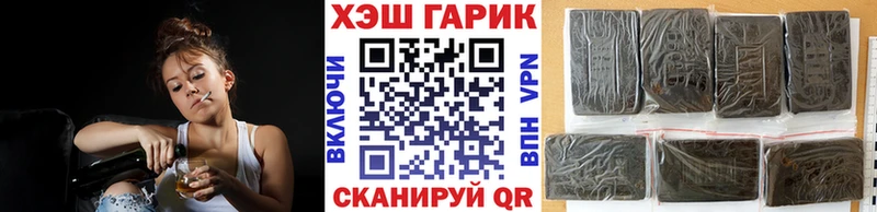 Гашиш хэш Нижняя Салда
