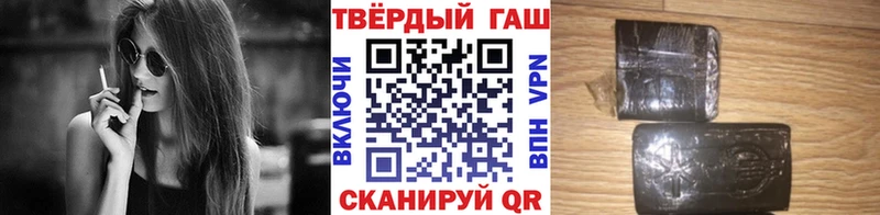 маркетплейс официальный сайт  Нижняя Салда  ГАШИШ Cannabis  mega как войти 