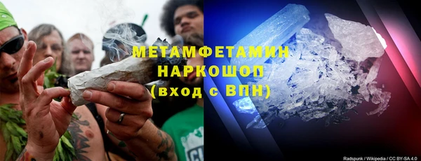 мяу мяу мука Михайловка