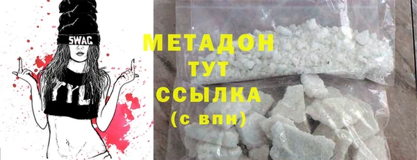 ешки Михайловск