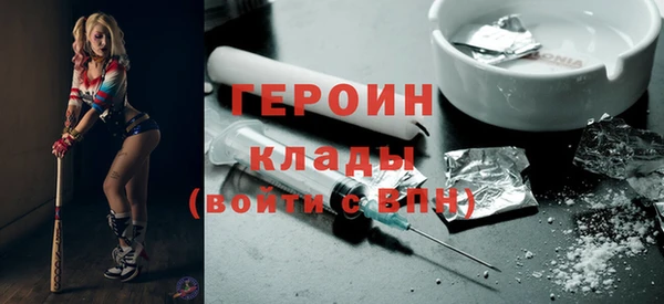 мяу мяу мука Михайловка