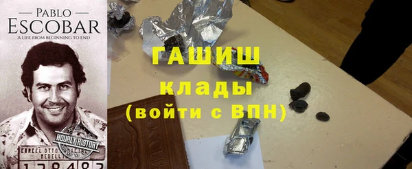 ешки Михайловск