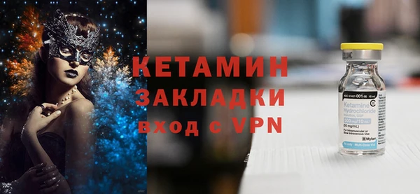 ешки Михайловск