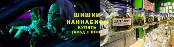 гидра Навашино