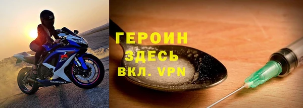 каннабис Наволоки