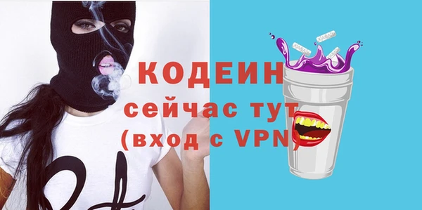 каннабис Наволоки