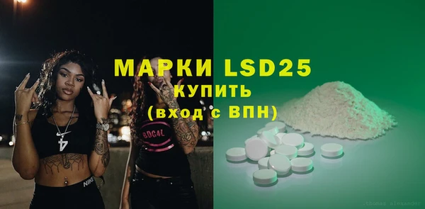 мяу мяу мука Михайловка