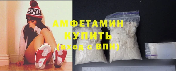 каннабис Наволоки