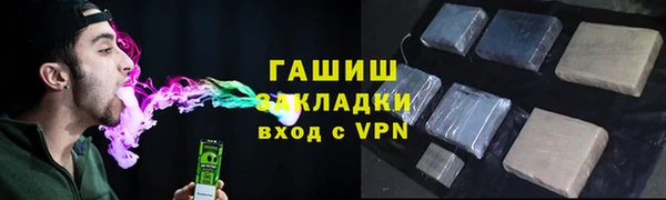 мяу мяу мука Михайловка