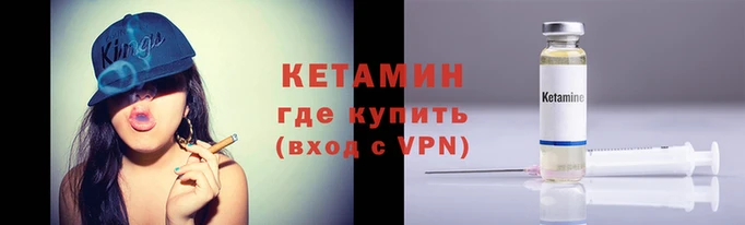 героин Весьегонск
