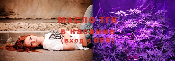 ешки Михайловск