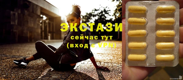 COCAINE Надым