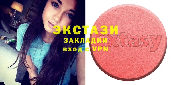 ешки Михайловск
