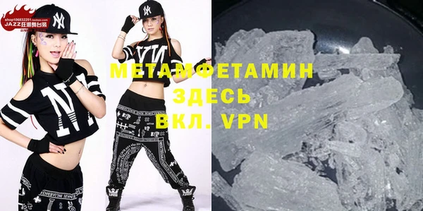 ешки Михайловск