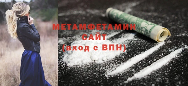 мяу мяу мука Михайловка