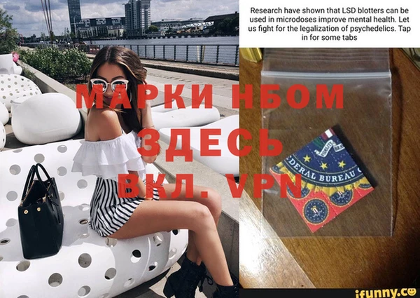 ешки Михайловск