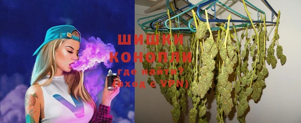 бутират Михайлов