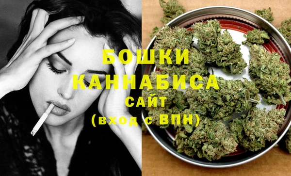 гидра Навашино