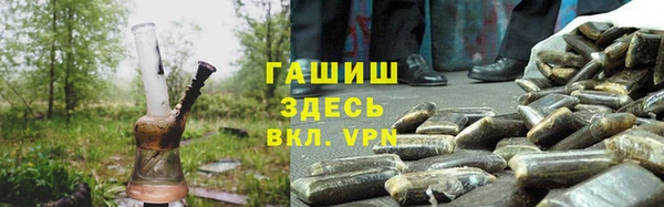 бутират Михайлов