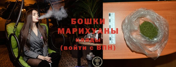 ешки Михайловск