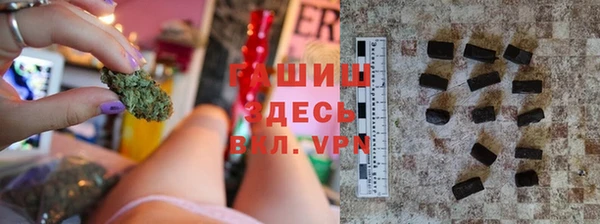 бутират Михайлов