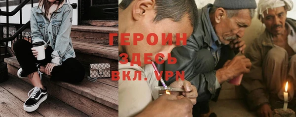 мяу мяу мука Михайловка