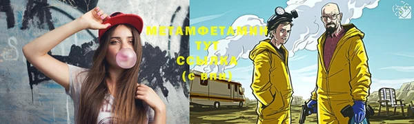 ешки Михайловск