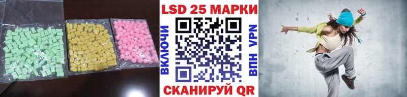 ЛСД экстази кислота  хочу наркоту  Нижняя Салда 